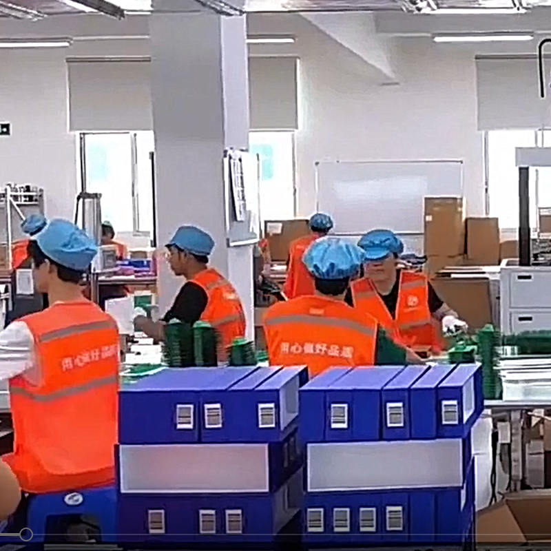 Our Factory