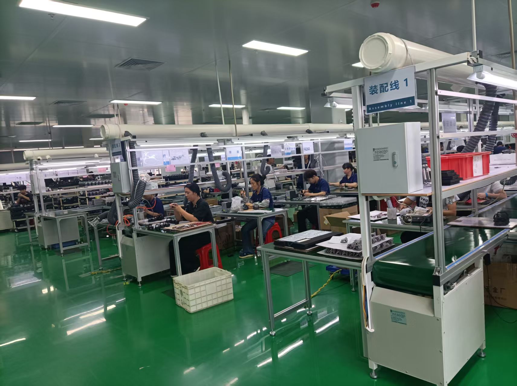 Production line