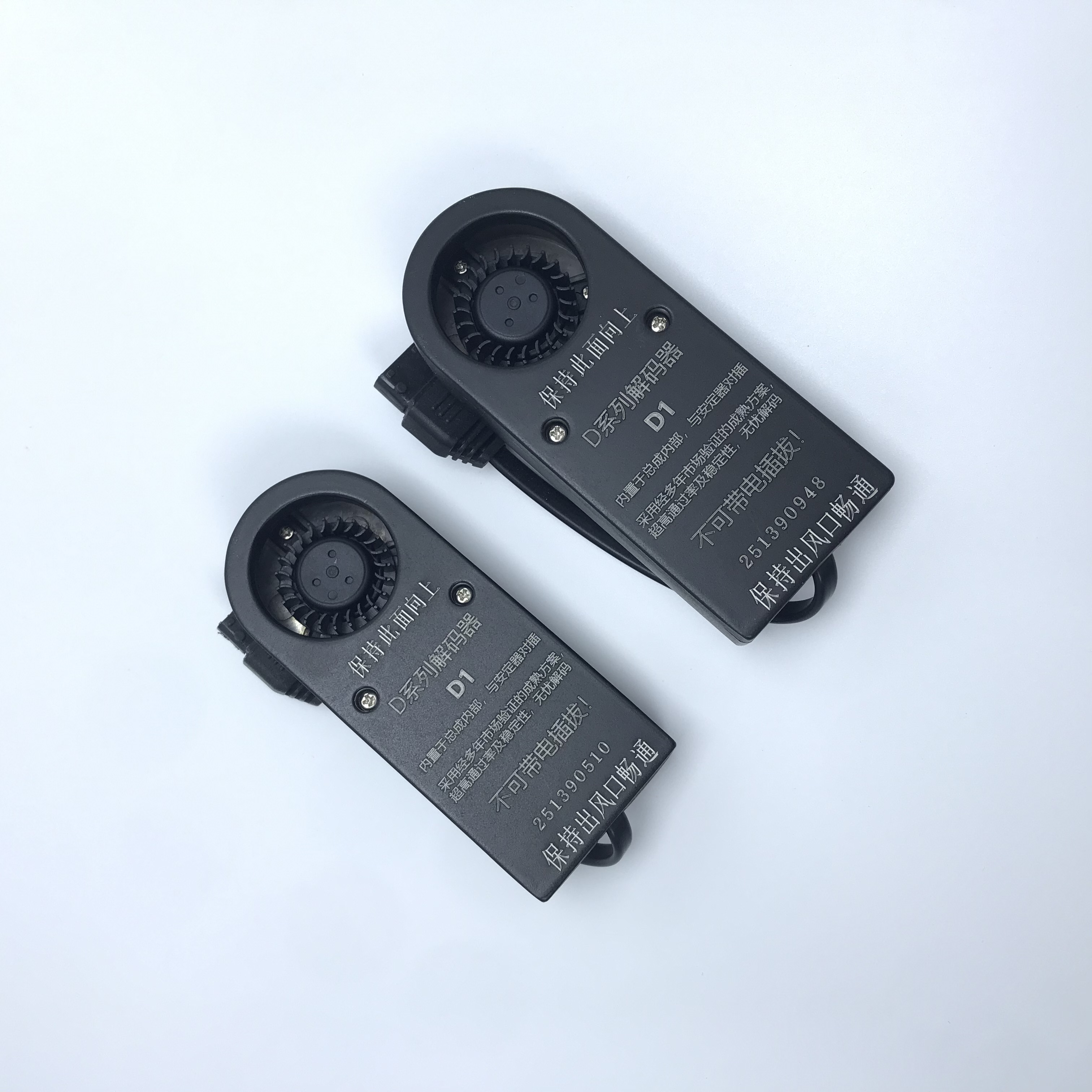 D1S D3S Headlight canbus decoder